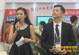 2015CBMEͯչ ƷҬF𱬼̠ພs