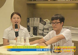 𱬾WϺչϲL݌ؐӋĸƷ޹˾