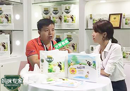 Lֱ䌣Ҽѝ2017CBMEͯչF