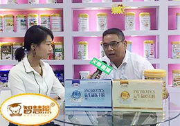 LֱM(jn)ͯoʳI(lng)Ʒ-ǻCBMEչ^