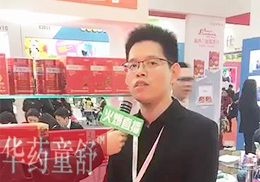 ֱtЇAˎͯ2018걱չF