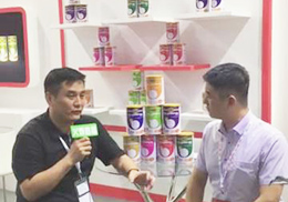 ֱ؋ͯIBƷ2018ϺCBMEչF