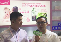 ֱۋ䌚ؐ2018ϺCBMEչF