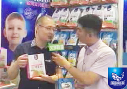 ֱOҺaƷʳ2018ϺCBMEչF