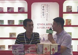 ��ֱ�����N��Ԫ��ˎ���N2018���Ϻ�CBMEչ���F��