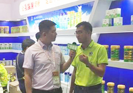 ֱӢͯIĸӢ̷ͯ2018CBMEչF