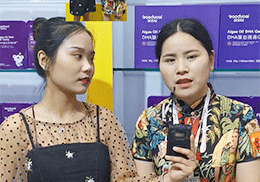 ֱ۠IBƷ2019ϺCBMEͯչF