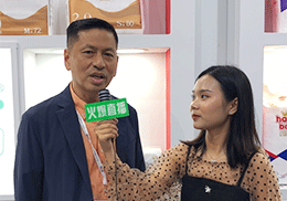 ֱؐ˼ѝ2019ϺCBMEͯչF