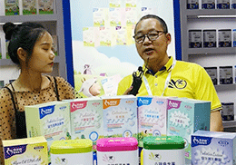 ֱؐ˼ؠIBƷ2019ϺCBMEͯչF