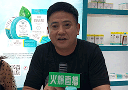 ֱؐ̋ͯϴoƷ2019ϺCBMEͯչF