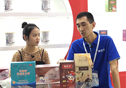 ֱNԪˎNƷ2019ϺCBMEͯչF