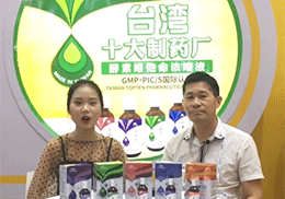 𱬋ͯWL_Ѿˬ19ϺCBMEЋͯչ