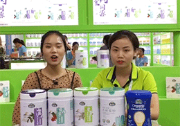 ֱؐoʳIBƷ2019ϺCBMEͯչF