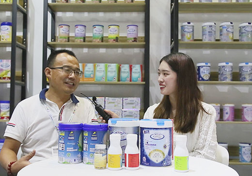 ʩIBƷ2020CBMEͯչ𱬋ͯWL