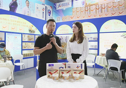 Ŵnĸ뽡Ʒ2020CBMEչ𱬋ͯWL