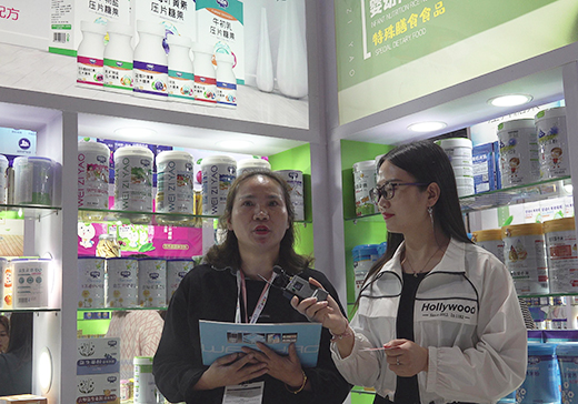 ԪʳƷζƷ2020CBMEչF𱬋ͯWL