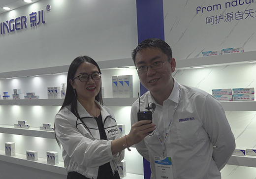 tˎ2020CBMEͯչܻ𱬋ͯWL