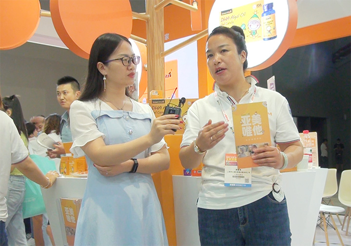 ΨIBƷκ2021CBMEͯչϽܻ𱬾WL