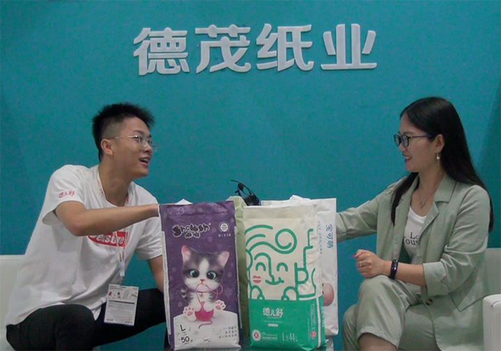 ïIֿ2021CBMEͯչϽܻ𱬋ͯWL