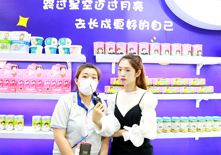 x2021CBMEͯչܻ𱬋ͯWL