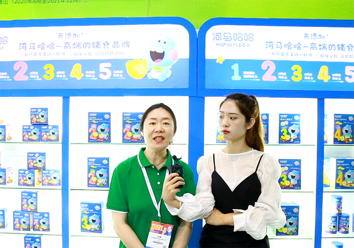 oʳƷƵʳƷꐿCBMEͯչܻ𱬋ͯWL