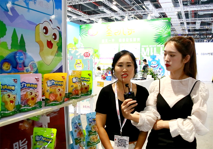 СؐK2021CBMͯչϽܻ𱬋ͯWL