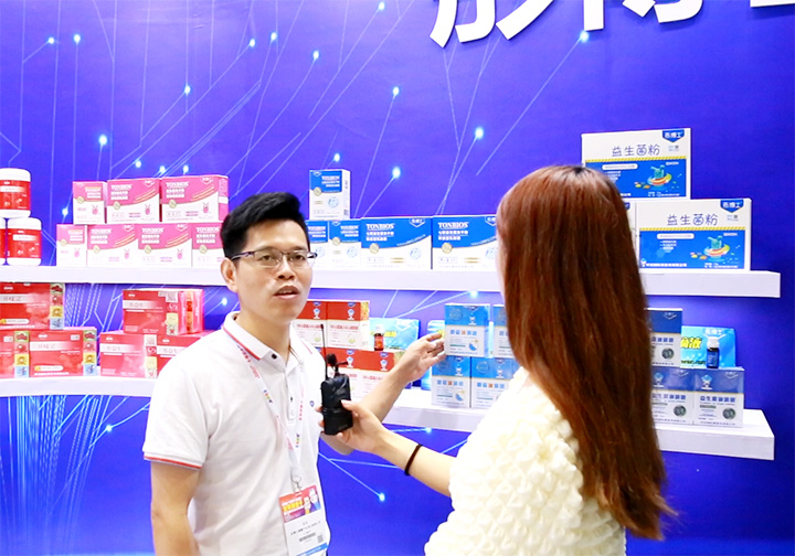 ͮʿƷ\IĽ2021CBMEͯչϽܻ𱬋ͯWL