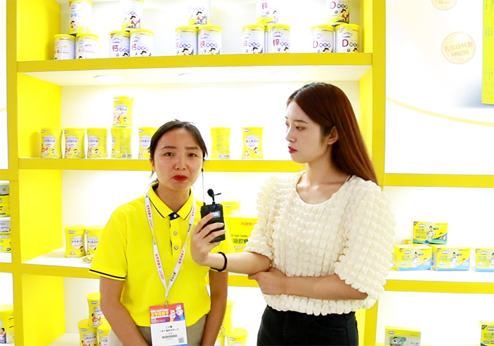 ؐɠIBƷώ2021CBMEͯչϽܻ𱬋ͯWL