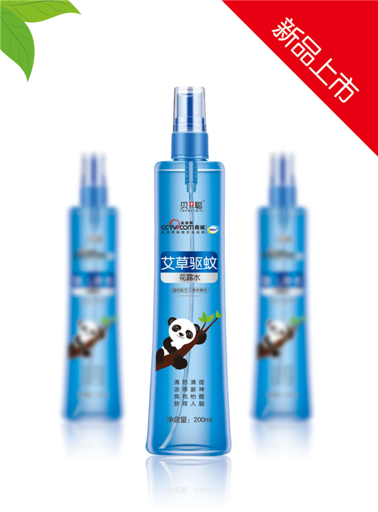 貝諾思聰艾草驅蚊花露水.jpg 貝諾思聰艾草驅蚊花露水.jpg
