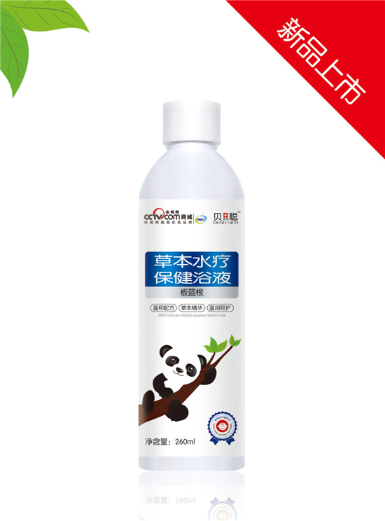 貝諾思聰板藍根保健浴液.jpg 貝諾思聰板藍根保健浴液.jpg