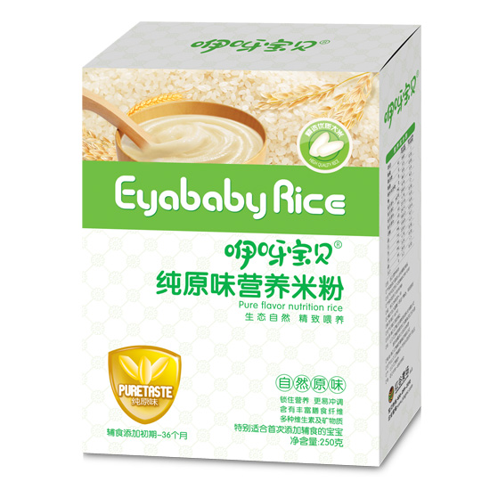 咿呀寶貝原味營養米粉-盒裝