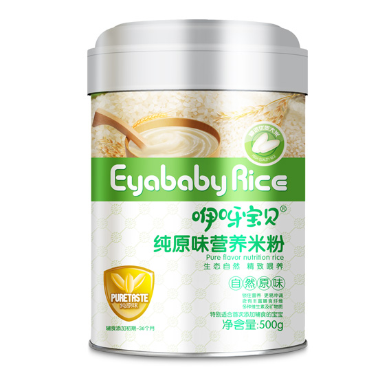 咿呀寶貝原味營養米粉