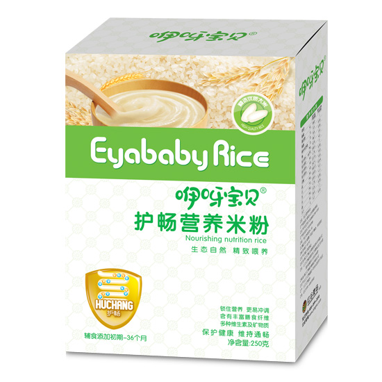 咿呀寶貝護暢營養米粉-盒裝