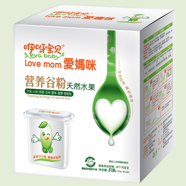    ��ѽ��ؐ��N��Ȼˮ���I�B�ȷ�