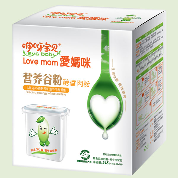 ��ѽ��ؐ��N���|��۠I�B�ȷ�