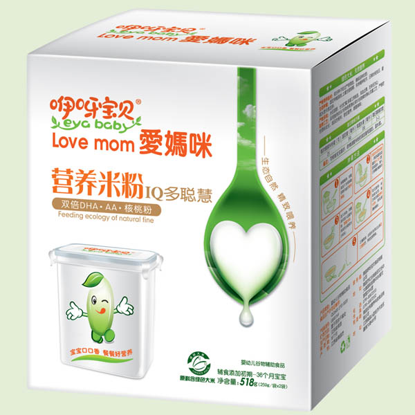 咿呀寶貝IQ多智慧配方營養米粉