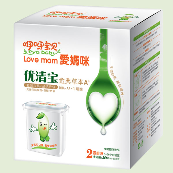   ��ѽ��ؐ���ݱ�A+���ζ��(y��u)�匚2�� �b