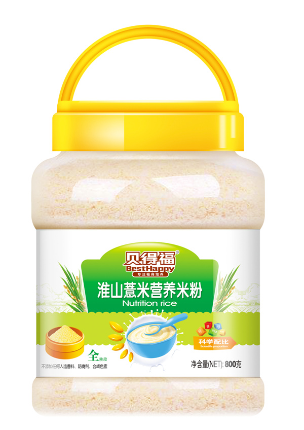 貝得福淮山薏米營養米粉桶裝.jpg 貝得福淮山薏米營養米粉桶裝.jpg