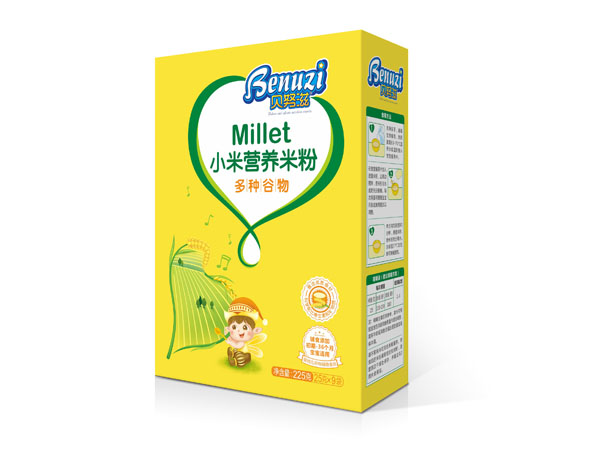   ؐŬ��С���׷۶�N�����䷽