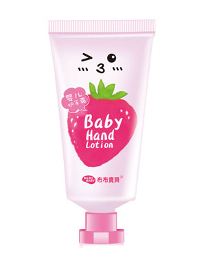  ������ؐ�냺��ݮ���B�o��˪50G