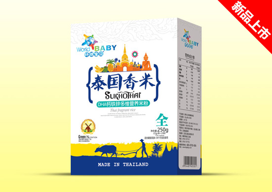 環球寶貝泰國香米盒裝-DHA鈣鐵鋅