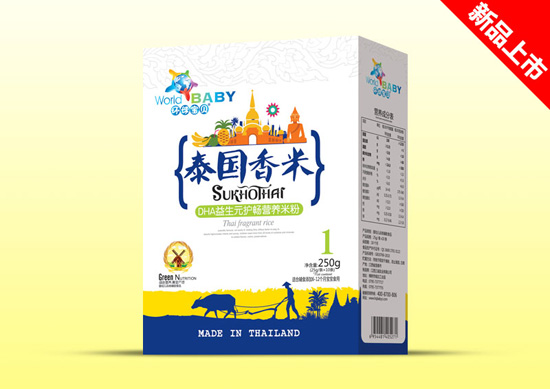 環球寶貝泰國香米盒裝-DHA益生元