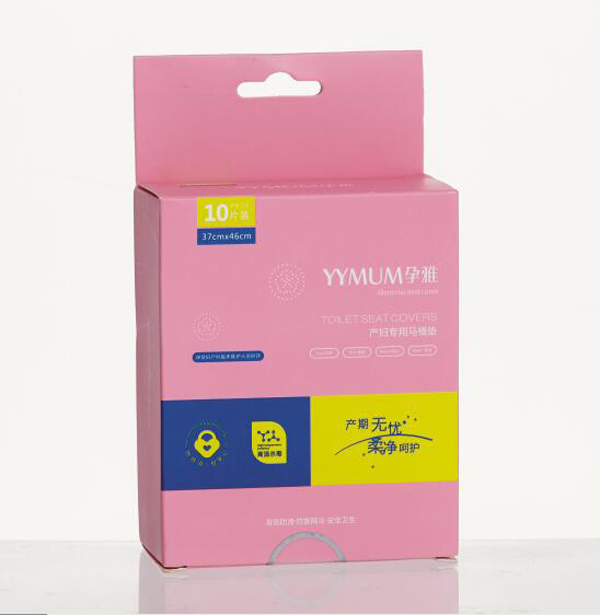 產婦專用馬桶墊.jpg 產婦專用馬桶墊.jpg