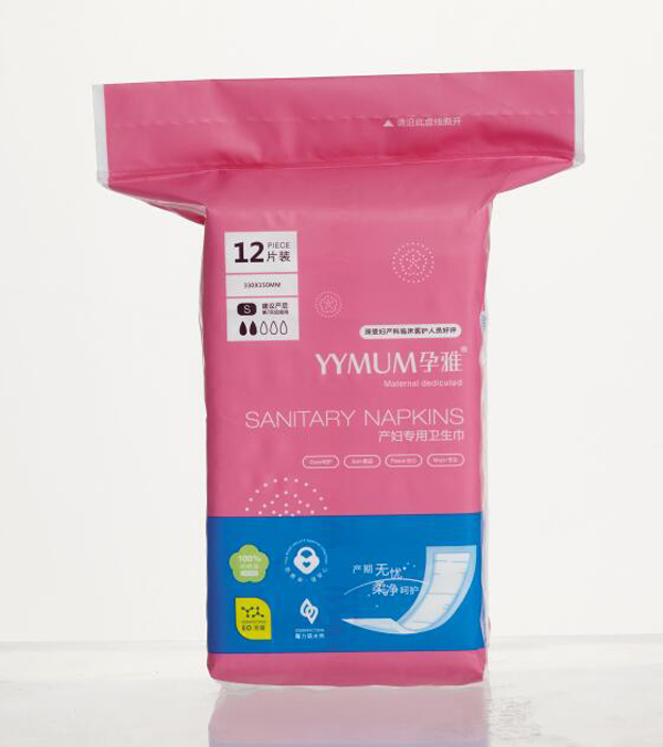 孕雅產婦專用衛生巾12片裝.jpg 孕雅產婦專用衛生巾12片裝.jpg
