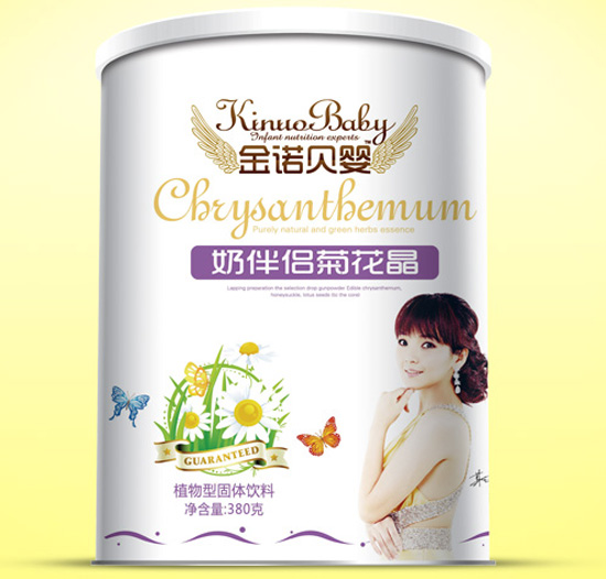 金諾貝嬰奶伴侶菊花晶