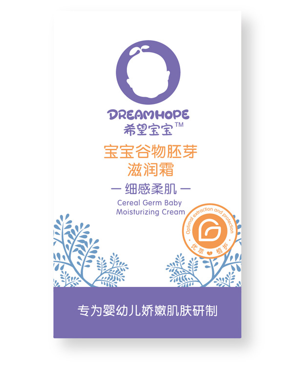 希望寶寶寶寶谷物胚芽滋潤霜.jpg 希望寶寶寶寶谷物胚芽滋潤霜.jpg