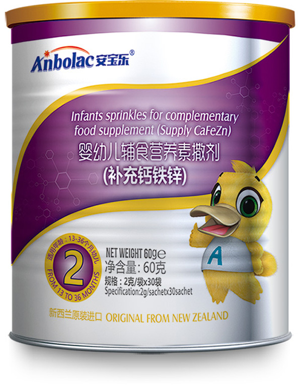   ���������׃��oʳ�I�B(y��ng)���������a(b��)���}�F�\��2��