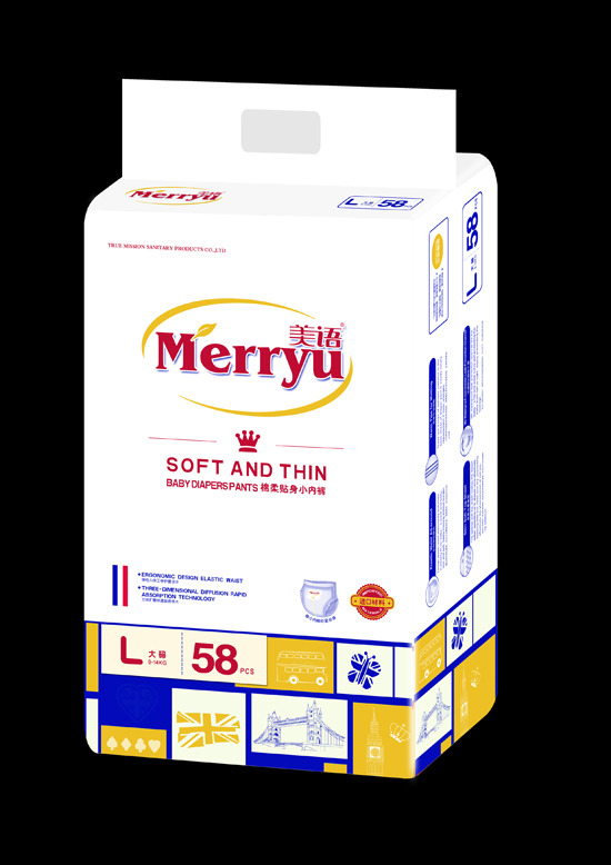 ���Z�����N��С��ѝL58