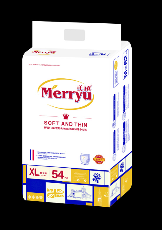  ���Z�����N��С��ѝXL54