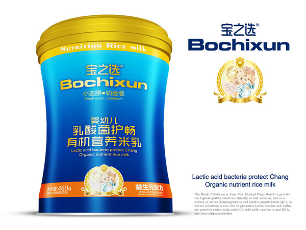  ��֮�x�ЙC�I�B�����F -����Ԫ